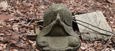 尼公坂 Niko-zaka Pass