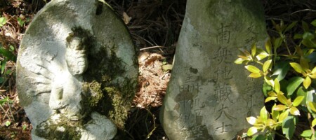 犬越峠 Inugose-touge